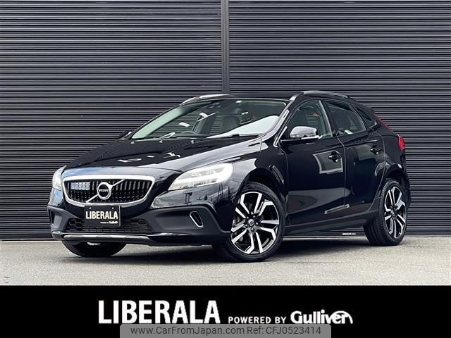 volvo v40 2018 -VOLVO--Volvo V40 CBA-MB420XC--YV1MZ402CJ2152277---VOLVO--Volvo V40 CBA-MB420XC--YV1MZ402CJ2152277- image 1