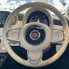 fiat 500 2022 CFJ1613247 image 16