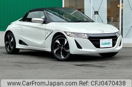 honda s660 2015 -HONDA--S660 DBA-JW5--JW5-1004742---HONDA--S660 DBA-JW5--JW5-1004742-