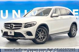 mercedes-benz glc-class 2016 -MERCEDES-BENZ--Benz GLC DBA-253946C--WDC2539462F031669---MERCEDES-BENZ--Benz GLC DBA-253946C--WDC2539462F031669-