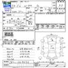 honda n-box 2012 -HONDA--N BOX JF2--1009646---HONDA--N BOX JF2--1009646- image 3