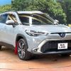 toyota corolla-cross 2023 CFJ1576726 image 16