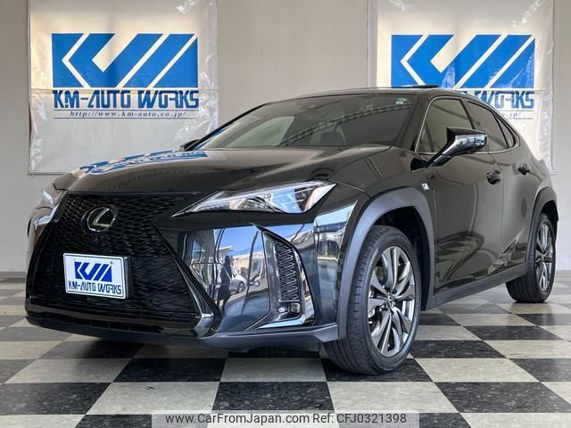 lexus ux 2023 quick_quick_6AA-MZAH10_MZAH10-2161407 image 2