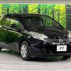 nissan note 2014 -NISSAN--Note DBA-E12--E12-262707---NISSAN--Note DBA-E12--E12-262707- image 17