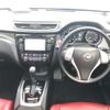 nissan x-trail 2015 ENHANCEAUTO_1_ea291010 image 18