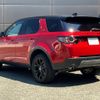 land-rover discovery-sport 2018 GOO_JP_965024072309620022003 image 17