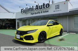 honda civic 2021 CFJ9767040
