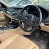 bmw 5-series 2016 -BMW--BMW 5 Series LDA-FW20--WBA5C32030D912655---BMW--BMW 5 Series LDA-FW20--WBA5C32030D912655- image 2