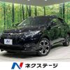 honda vezel 2018 -HONDA--VEZEL DAA-RU3--RU3-1317596---HONDA--VEZEL DAA-RU3--RU3-1317596- image 1