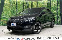 honda vezel 2018 -HONDA--VEZEL DAA-RU3--RU3-1317596---HONDA--VEZEL DAA-RU3--RU3-1317596-