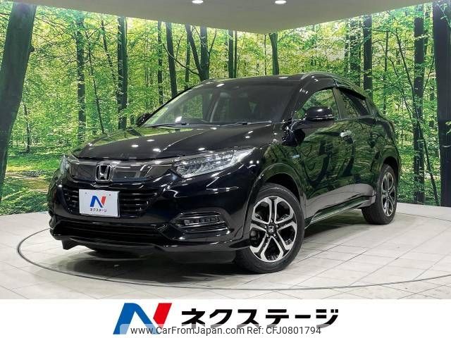 honda vezel 2018 -HONDA--VEZEL DAA-RU3--RU3-1317596---HONDA--VEZEL DAA-RU3--RU3-1317596- image 1