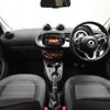 smart forfour 2016 -SMART--Smart Forfour 453042--2Y088041---SMART--Smart Forfour 453042--2Y088041- image 18