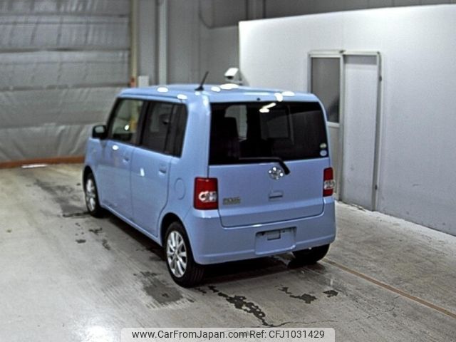 toyota pixis-space 2016 -TOYOTA--Pixis Space L575A-0049027---TOYOTA--Pixis Space L575A-0049027- image 2