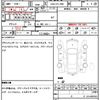 lexus rx 2010 quick_quick_DAA-GYL10W_GYL10-2401308 image 7
