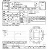 toyota probox-van 2020 -TOYOTA--Probox Van NSP160V-0051661---TOYOTA--Probox Van NSP160V-0051661- image 3