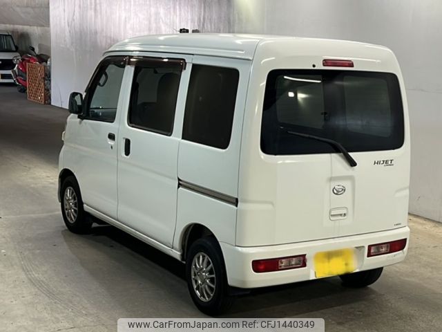 daihatsu hijet-van 2016 -DAIHATSU 【福岡 480は5130】--Hijet Van S331V-0147857---DAIHATSU 【福岡 480は5130】--Hijet Van S331V-0147857- image 2