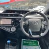 toyota aqua 2017 -TOYOTA--AQUA DAA-NHP10--NHP10-6588848---TOYOTA--AQUA DAA-NHP10--NHP10-6588848- image 13