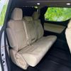 toyota alphard-g 2021 quick_quick_3BA-AGH30W_AGH30-0360564 image 5