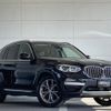 bmw x3 2019 -BMW--BMW X3 LDA-TX20--WBATX32060LR75993---BMW--BMW X3 LDA-TX20--WBATX32060LR75993- image 1