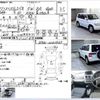 mitsubishi pajero-io 1999 CFJ1666934 image 3