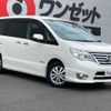 nissan serena 2014 -NISSAN--Serena HFC26--HFC26-205188---NISSAN--Serena HFC26--HFC26-205188- image 41