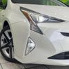 toyota prius 2018 quick_quick_ZVW50_ZVW50-8083151 image 12