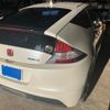 honda cr-z 2012 CFJ1553095 image 5