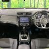 nissan x-trail 2018 -NISSAN--X-Trail DBA-T32--T32-054149---NISSAN--X-Trail DBA-T32--T32-054149- image 2