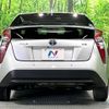 toyota prius 2017 -TOYOTA--Prius DAA-ZVW51--ZVW51-8037714---TOYOTA--Prius DAA-ZVW51--ZVW51-8037714- image 18