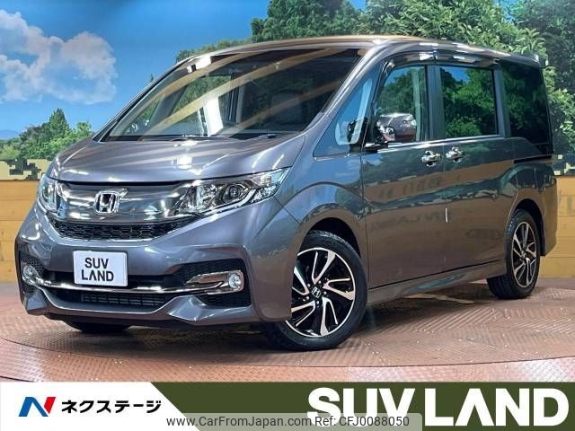 honda stepwagon 2016 -HONDA--Stepwgn DBA-RP3--RP3-1112650---HONDA--Stepwgn DBA-RP3--RP3-1112650- image 1