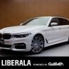 bmw 5-series 2017 -BMW--BMW 5 Series LDA-JC20--WBAJM72030G637936---BMW--BMW 5 Series LDA-JC20--WBAJM72030G637936- image 1