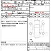 toyota prius 2019 quick_quick_DAA-ZVW51_ZVW51-6078508 image 10