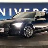 audi a4 2018 -AUDI--Audi A4 DBA-8WCVK--WAUZZZF40JA157015---AUDI--Audi A4 DBA-8WCVK--WAUZZZF40JA157015- image 14