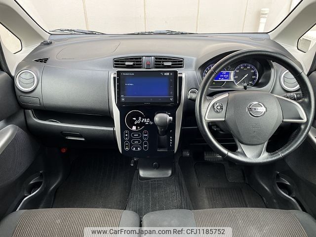 nissan dayz 2013 -NISSAN--DAYZ DBA-B21W--B21W-0023703---NISSAN--DAYZ DBA-B21W--B21W-0023703- image 2