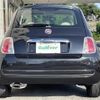 fiat 500 2015 -FIAT--Fiat 500 ABA-31212--ZFA3120000J353263---FIAT--Fiat 500 ABA-31212--ZFA3120000J353263- image 5