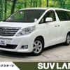 toyota alphard 2013 -TOYOTA--Alphard DBA-ANH20W--ANH20-8265806---TOYOTA--Alphard DBA-ANH20W--ANH20-8265806- image 1