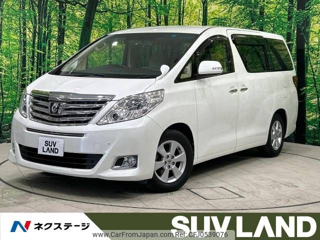 toyota alphard 2013 -TOYOTA--Alphard DBA-ANH20W--ANH20-8265806---TOYOTA--Alphard DBA-ANH20W--ANH20-8265806- image 1