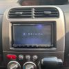 nissan otti 2007 CFJ1564621 image 12