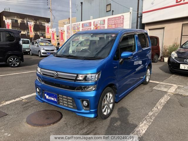 suzuki wagon-r 2017 -SUZUKI 【大分 584ﾆ2017】--Wagon R MH55S--111573---SUZUKI 【大分 584ﾆ2017】--Wagon R MH55S--111573- image 1