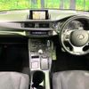 lexus ct 2012 quick_quick_ZWA10_ZWA10-2093705 image 2