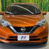 nissan note 2019 -NISSAN--Note DAA-HE12--HE12-231651---NISSAN--Note DAA-HE12--HE12-231651- image 15