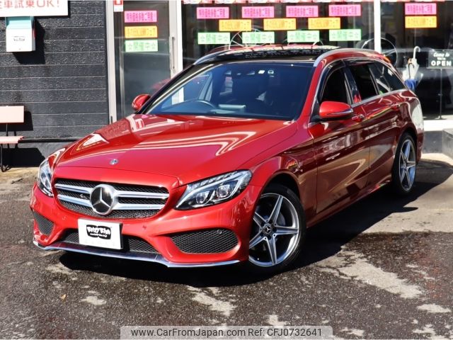 mercedes-benz c-class-station-wagon 2018 -MERCEDES-BENZ--Benz C Class Wagon LDA-205204--WDD2052042F679301---MERCEDES-BENZ--Benz C Class Wagon LDA-205204--WDD2052042F679301- image 2