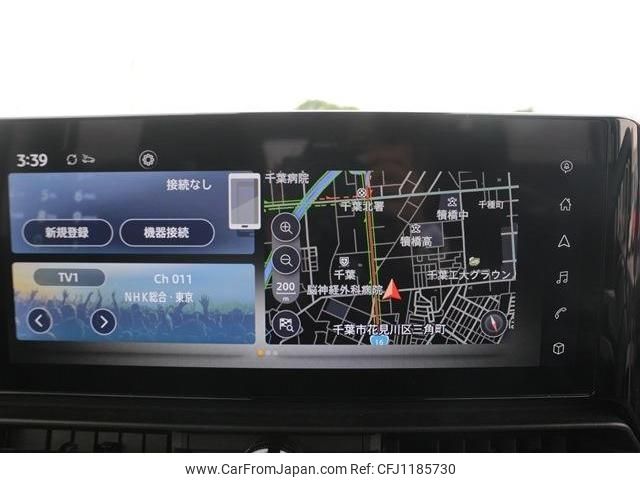 nissan serena 2023 -NISSAN--Serena 5BA-FC28--FC28-014494---NISSAN--Serena 5BA-FC28--FC28-014494- image 2