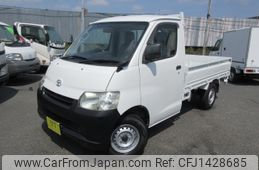 toyota townace-truck 2013 -TOYOTA--Townace Truck ABF-S402U--S402U-0011640---TOYOTA--Townace Truck ABF-S402U--S402U-0011640-