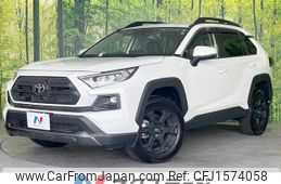 toyota rav4 2022 CFJ1574058