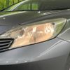 nissan note 2013 -NISSAN--Note DBA-E12--E12-155233---NISSAN--Note DBA-E12--E12-155233- image 13