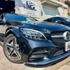 mercedes-benz c-class 2020 quick_quick_5BA-205076C_W1K2050762R580896 image 1