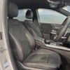 mercedes-benz b-class 2020 quick_quick_247012_W1K2470122J128258 image 11