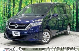 nissan serena 2019 CFJ1515954