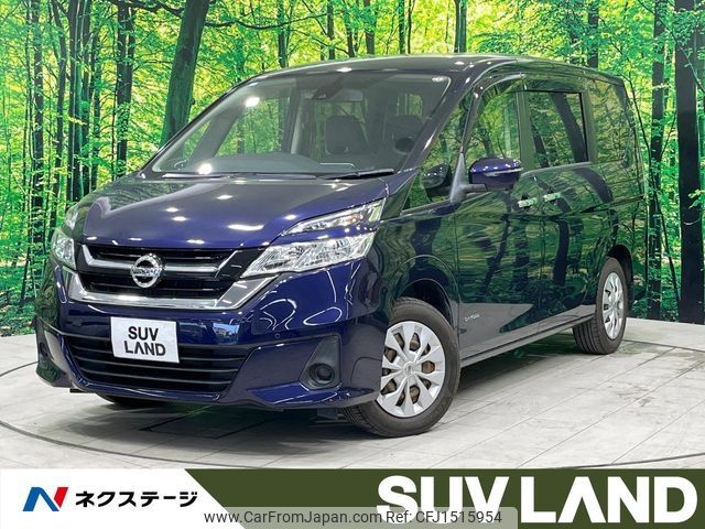 nissan serena 2019 CFJ1515954 image 1